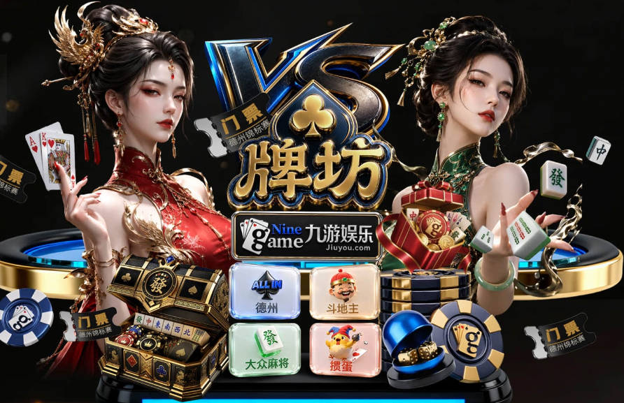 效力至34岁！罗马诺：斯通斯与国米签下一份为期两年的合同
